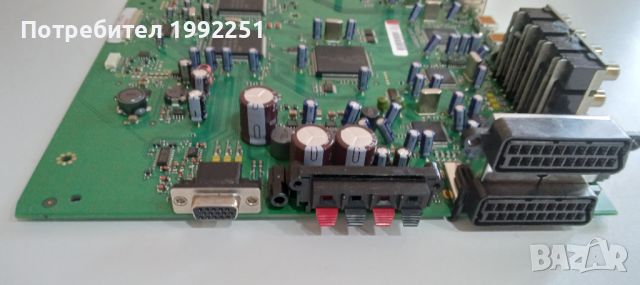 Main Board 9100-0500 V14. Свалено от телевизор Techni Sat Monitor32P. Работещ със счупен дисплей., снимка 3 - Части и Платки - 46597440