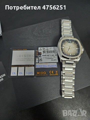 Продавам швейцарски часовник, снимка 5 - Мъжки - 53726118