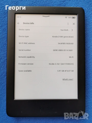 Kindle 10 Generation с подсветка, снимка 6 - Електронни четци - 53223416