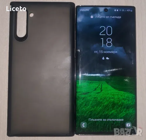 Galaxy Note10 8/256GB Отличен , снимка 2 - Samsung - 47983984