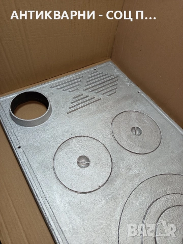 Стара Чугунена Плоча За Стара Печка Барбекю Барбекюта Огнища. НОМЕР 456., снимка 4 - Антикварни и старинни предмети - 53659508