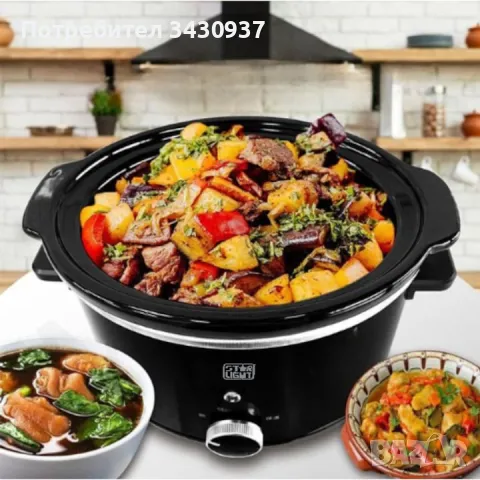 Уред за бавно готвене Star-Light SCB-418BL, 3.5 л