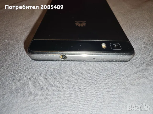 Huawei P8 Lite ALE-L21, снимка 5 - Huawei - 47154780