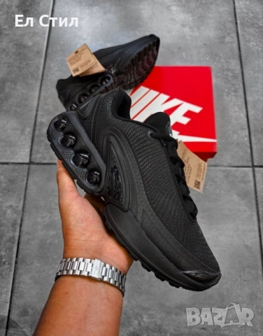 📌Nike Air Max DN Black 40 41 номер Цена 170лв/86.72€ Еконт