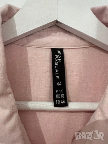 Ленена Риза Унисекс, снимка 2 - Ризи - 54240182