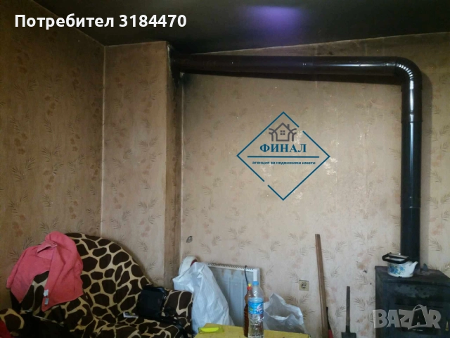  🏠 Двустаен апартамент – кв. Боян Българанов 2