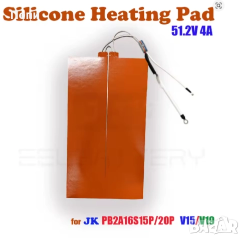 Нагревателна подложка за  LiFePO4 батерии  48v  280-320Ah за JK BMS, снимка 2 - Друга електроника - 51675346