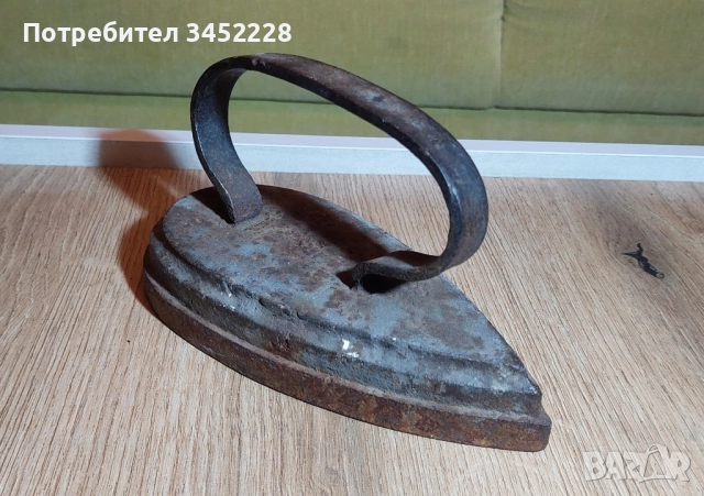 ютия винтидж за колекционери , снимка 5 - Антикварни и старинни предмети - 51555384