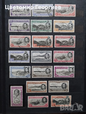 Остров Възнесение 