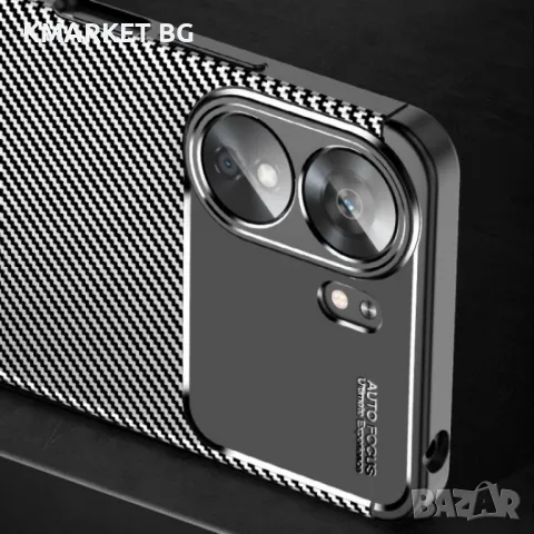 Xiaomi Redmi 13C / Poco C65 4G Удароустойчив Carbon Fiber Калъф и Протектор, снимка 5 - Калъфи, кейсове - 47901542