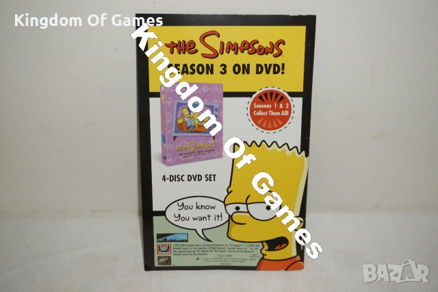 Рядка игра за PS2 The Simpsons: Hit & Run, снимка 9 - Игри за PlayStation - 54099676
