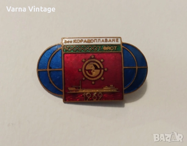 Значка ДСО Корабоплаване 1000000т. флот 1969. емайл. БНР., снимка 3 - Колекции - 53349375
