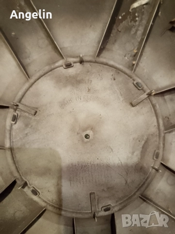 три таза за Мерцедес 