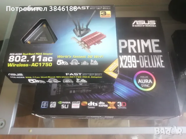 ASUS PRIME X299-DELUXE Intel LGA 2066+ASUS PCE-AC66, снимка 1 - Дънни платки - 46851899