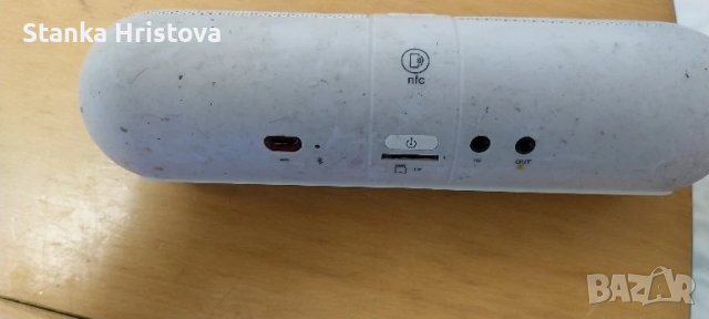 Bluetooth колонки f., снимка 4 - Bluetooth тонколони - 50466503