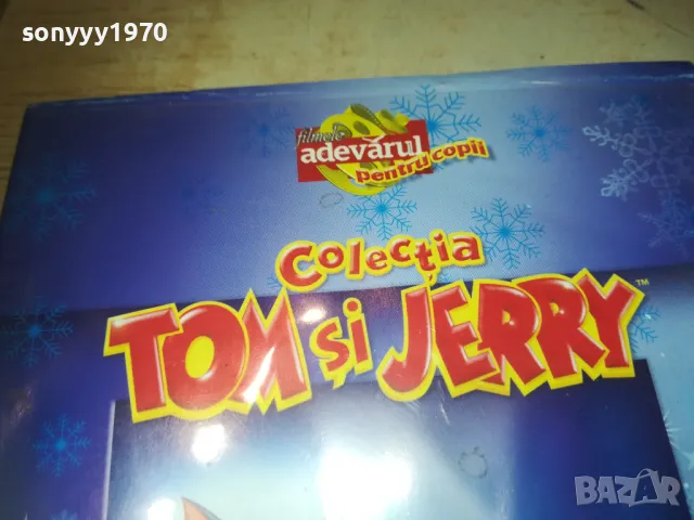 TOM & JERRY DVD 0710241056, снимка 17 - Анимации - 47491182