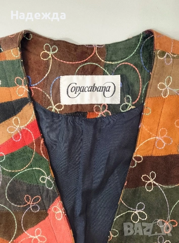 Кожен елек с декоративен шев, снимка 4 - Други - 53398698