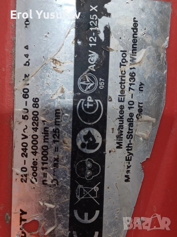 Milwaukee, снимка 10 - Ъглошлайфи - 53396137