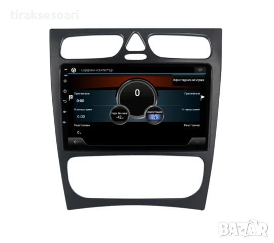 Мултимедия Android CarPlay за Mercedes-Benz W203 W209 W210 + Камера, снимка 3 - Аксесоари и консумативи - 50720163