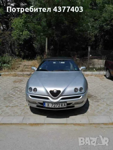 Продавам Alfa Romeo Spider кабрио, снимка 3 - Автомобили и джипове - 48935657