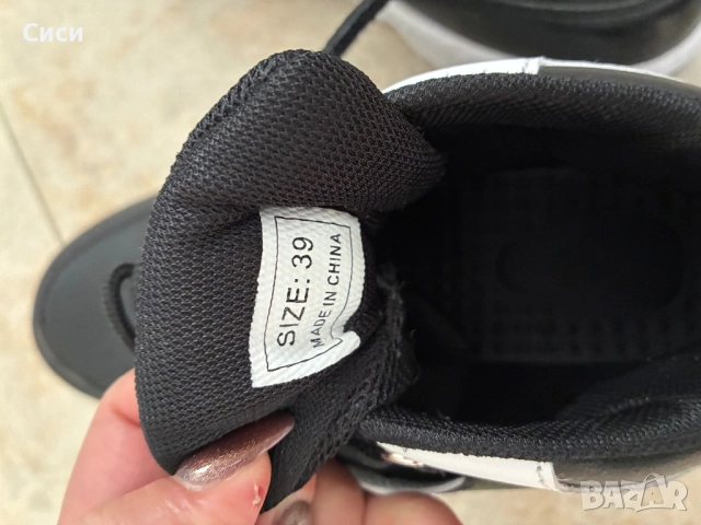 Маратонки с функция кънки, снимка 5 - Ролери, кънки - 52903220