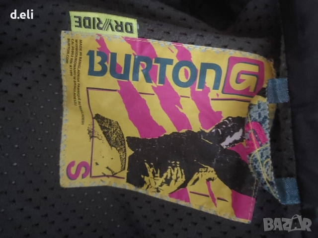 BURTON Original Size L Страхотно мъжко яке, снимка 13 - Якета - 51639297