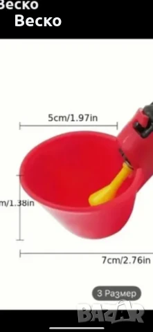 Хранилки и поилки за кокошки, снимка 3 - За птици - 50635598