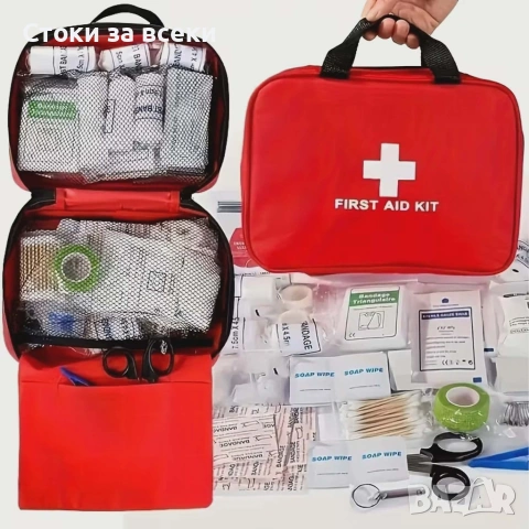 Комплект за първа помощ 173 елемента – Незаменим помощник за пътувания, къмпинг и автомобил, снимка 2 - Аксесоари и консумативи - 53225590