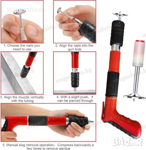 Професионални Стоманени Пирони 100бр. за Пистолет за Нитове, снимка 10 - Други инструменти - 53849185