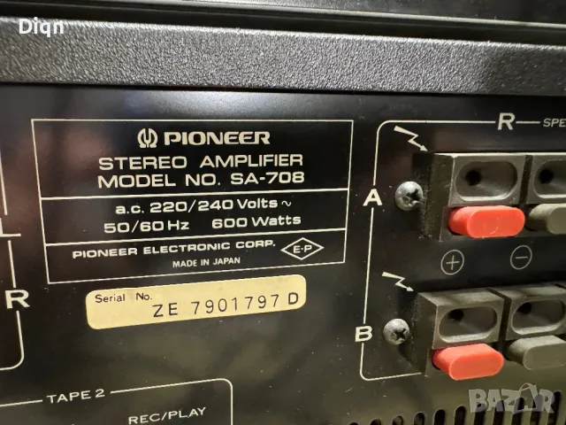 Pioneer Качествен сет , снимка 12 - Ресийвъри, усилватели, смесителни пултове - 47194958