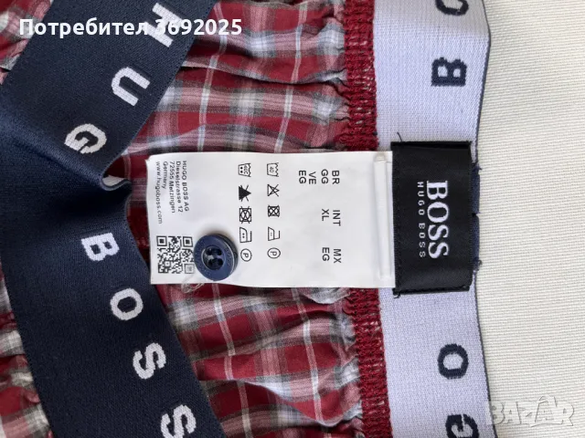 Памучни боксерки HUGO BOSS, размер XL, снимка 4 - Бельо - 46971501