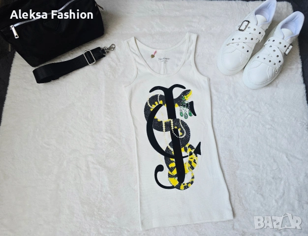 Кремав дамски потник, снимка 3 - Потници - 36990228