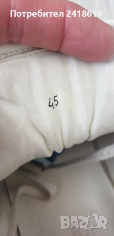 DSQUARED2 Bumpy 551 Leather Sneakers Mens Size 45/29см  ОРИГИНАЛ! Мъжки Кецове от естествена кожа!, снимка 12 - Кецове - 51798155