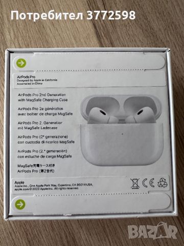 НОВО! Apple AirPods Pro second generation , снимка 6 - Безжични слушалки - 45767498