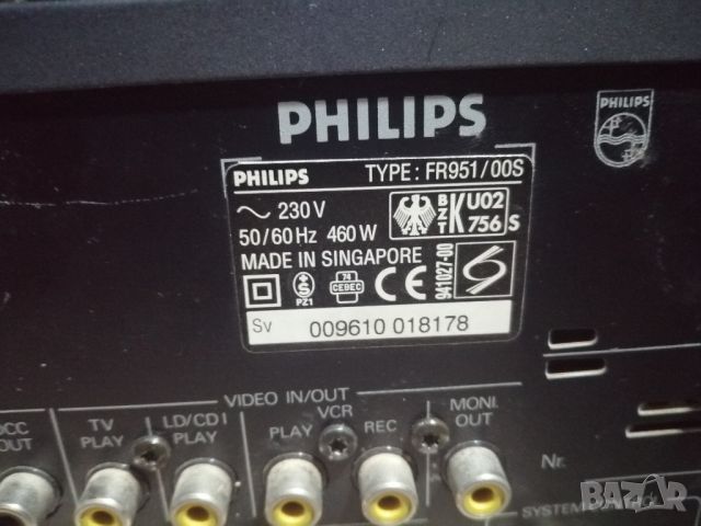 сет PHILIPS, снимка 14 - Аудиосистеми - 45945808