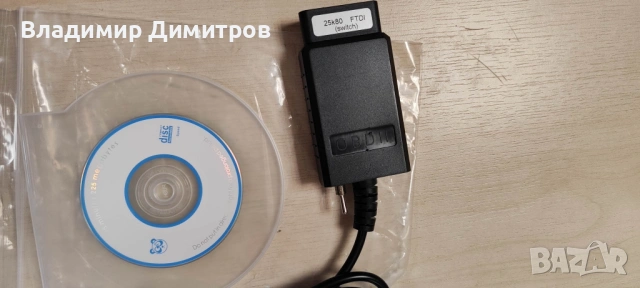 OBD2 scanner hs-can/ms-can ELM327 V1.5 USB pic18F25K80 ftdi, снимка 2 - Друга електроника - 54105129
