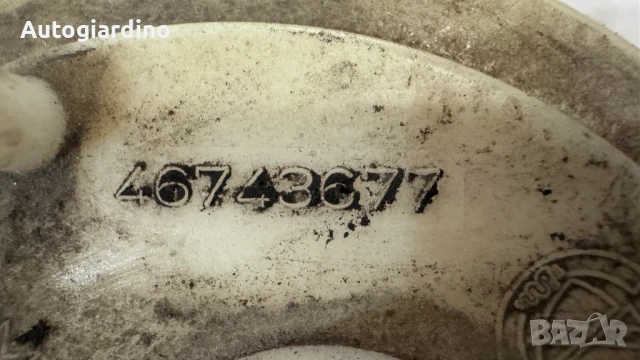 Горивна помпа за Fiat  Punto - 46743677, снимка 2 - Части - 50607555