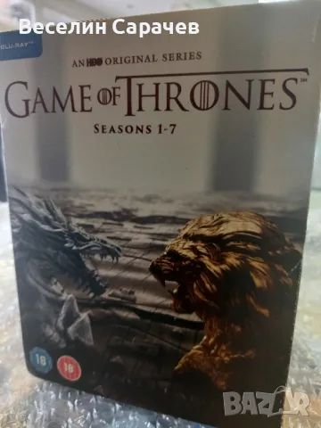 Game of Thrones blue ray колекция1-7 сезон, снимка 5 - Blu-Ray филми - 47976111