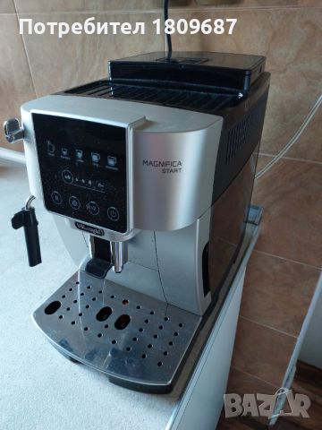 Продавам кафеавтомат Delonghi, снимка 2 - Кафемашини - 45747767