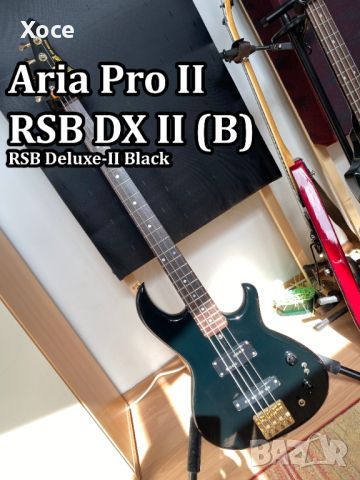 Aria Pro II RSB Deluxe-II Black, 1985, MADE IN JAPAN, снимка 1 - Китари - 46301859