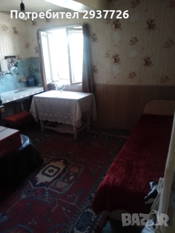 Продавам къща на 15 км.от Плевен , снимка 10 - Къщи - 51519439