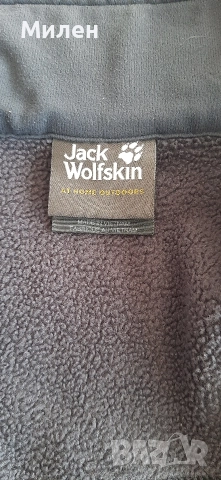 Jack Wolfskin XL , снимка 5 - Суичъри - 52731591