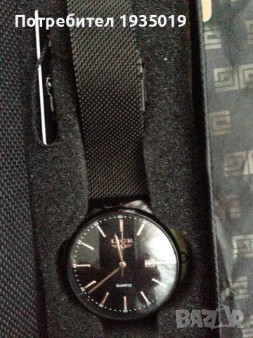 мъжки часовник!