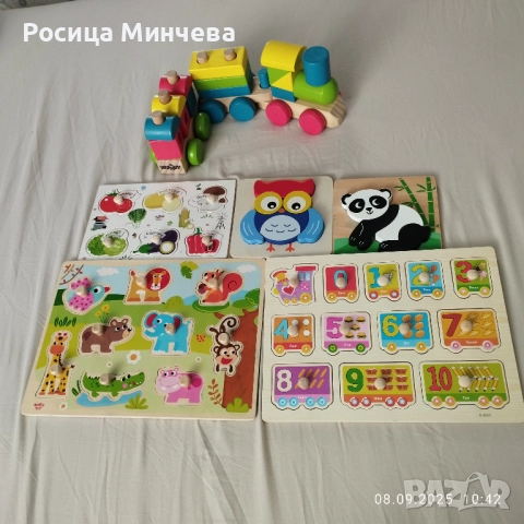 Лот детски играчки