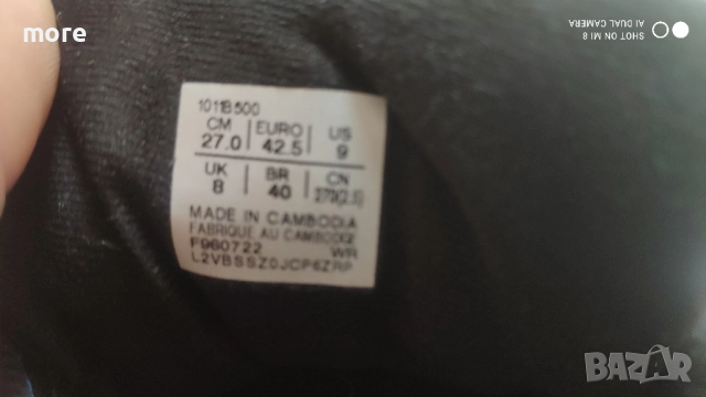 ASICS GEL Маратонки ASICS GEL 42.5 номер, снимка 6 - Маратонки - 52420599