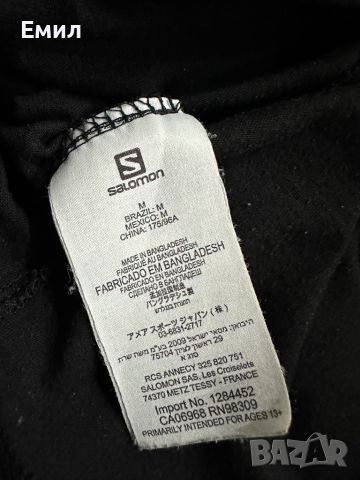 Мъжка тениска Salomon Blend Logo T-Shirt, Размер М, снимка 5 - Тениски - 46279848