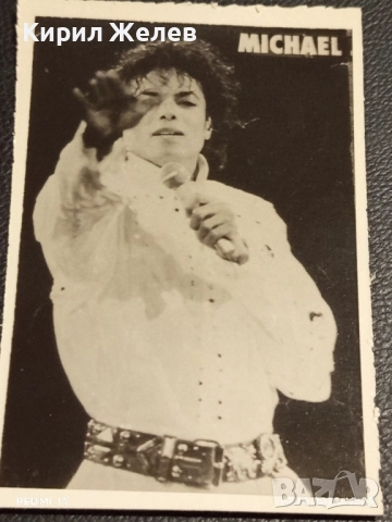 Винтидж снимка картичка на ПОП ИКОНАТА Michael Jackson много красива за КОЛЕКЦИЯ 31126, снимка 5 - Колекции - 52157951
