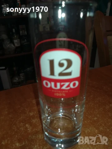 OUZO 12-ЧАША ЗА КОЛЕКЦИЯ-1БР 1606251122, снимка 7 - Колекции - 50681316