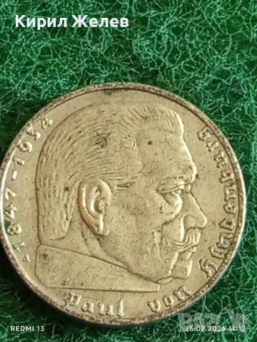 Сребърна монета 2 райхсмарки 1937г. Германия Трети Райх с Свастика за КОЛЕКЦИОНЕРИ 35465, снимка 7 - Нумизматика и бонистика - 53615626