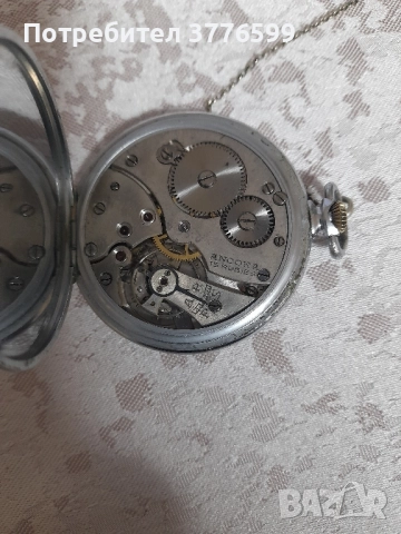 Джобен часовник, снимка 4 - Джобни - 52455748